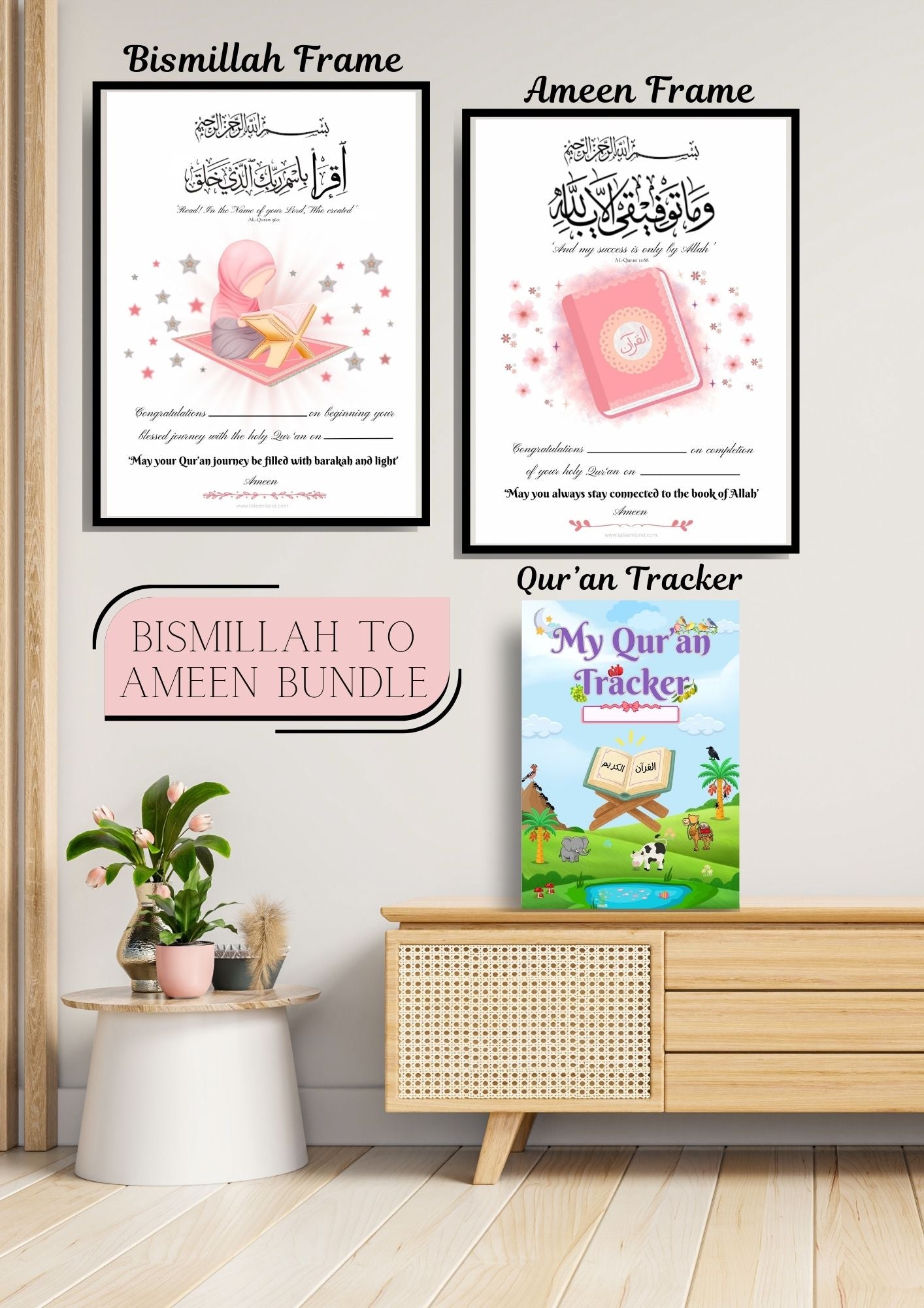 Bismillah to Ameen Bundle