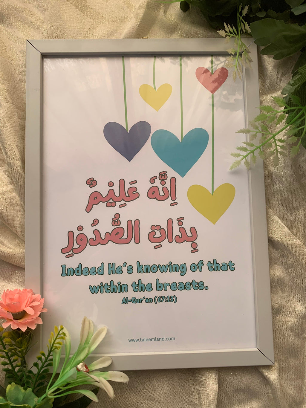 The Knower of Every Secret  (67:13)