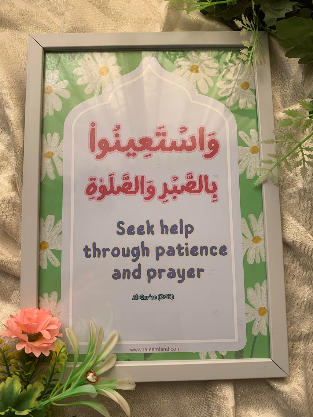 The Guidance for Difficulty (2:45)