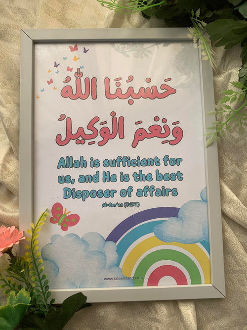 The Perfect Disposer Of Affairs (3:173)