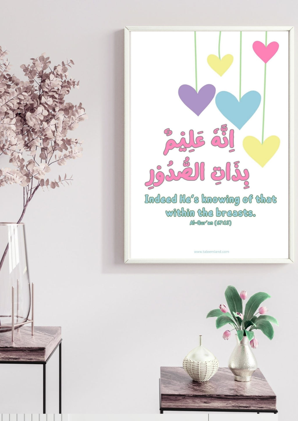 The Knower of Every Secret  (67:13)