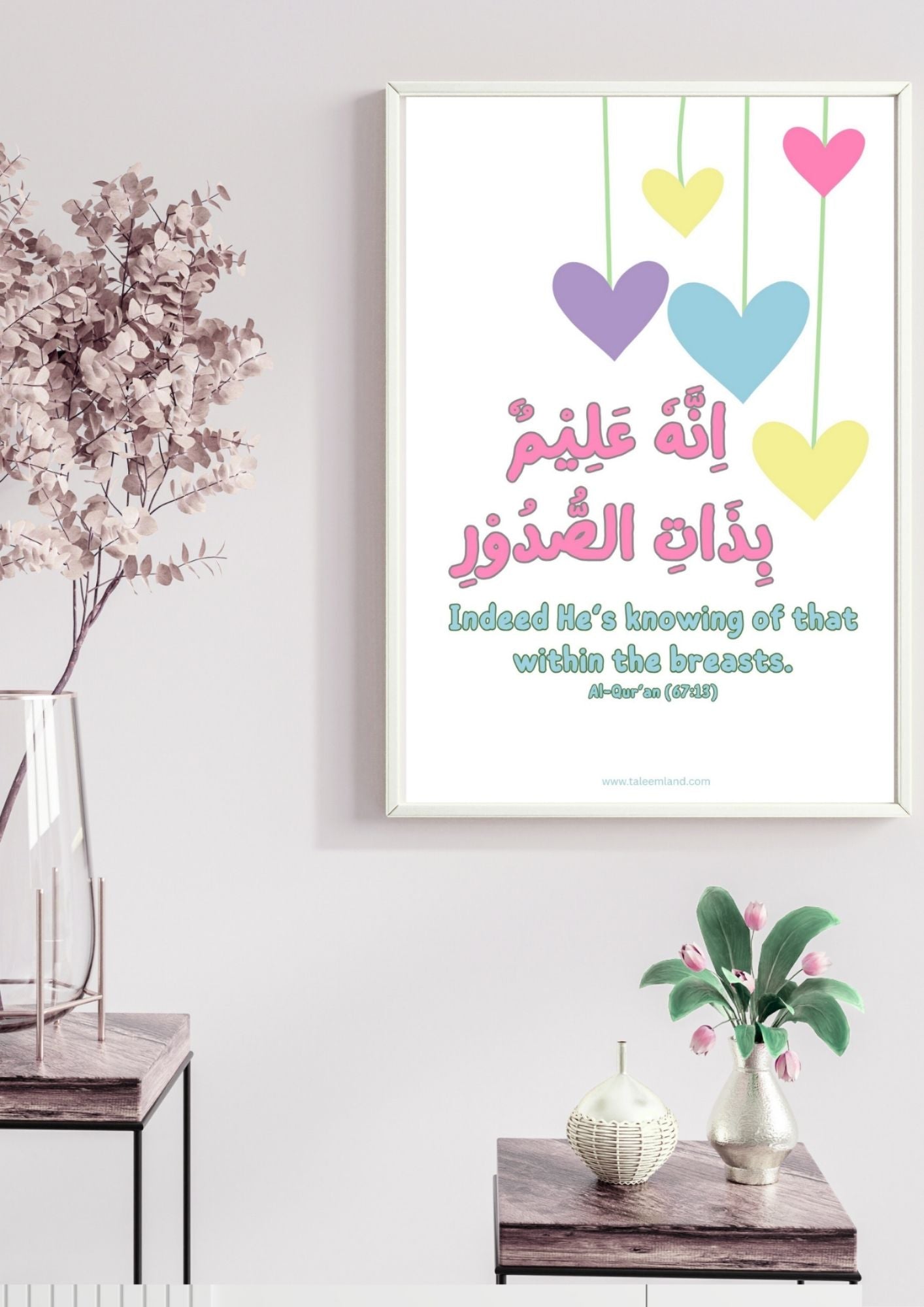 The Knower of Every Secret  (67:13)