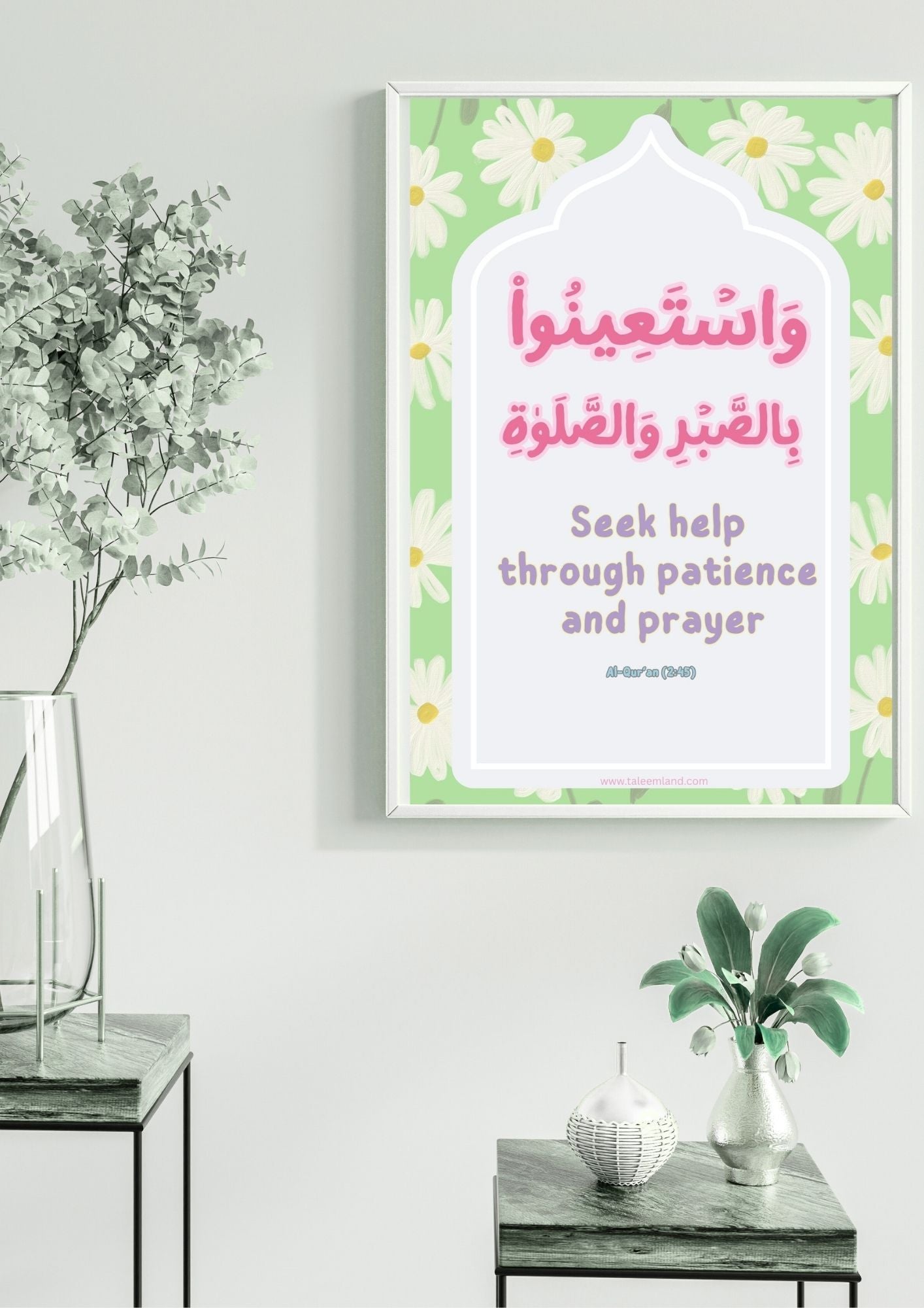 The Guidance for Difficulty (2:45)