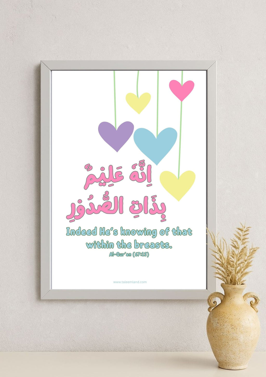 The Knower of Every Secret  (67:13)
