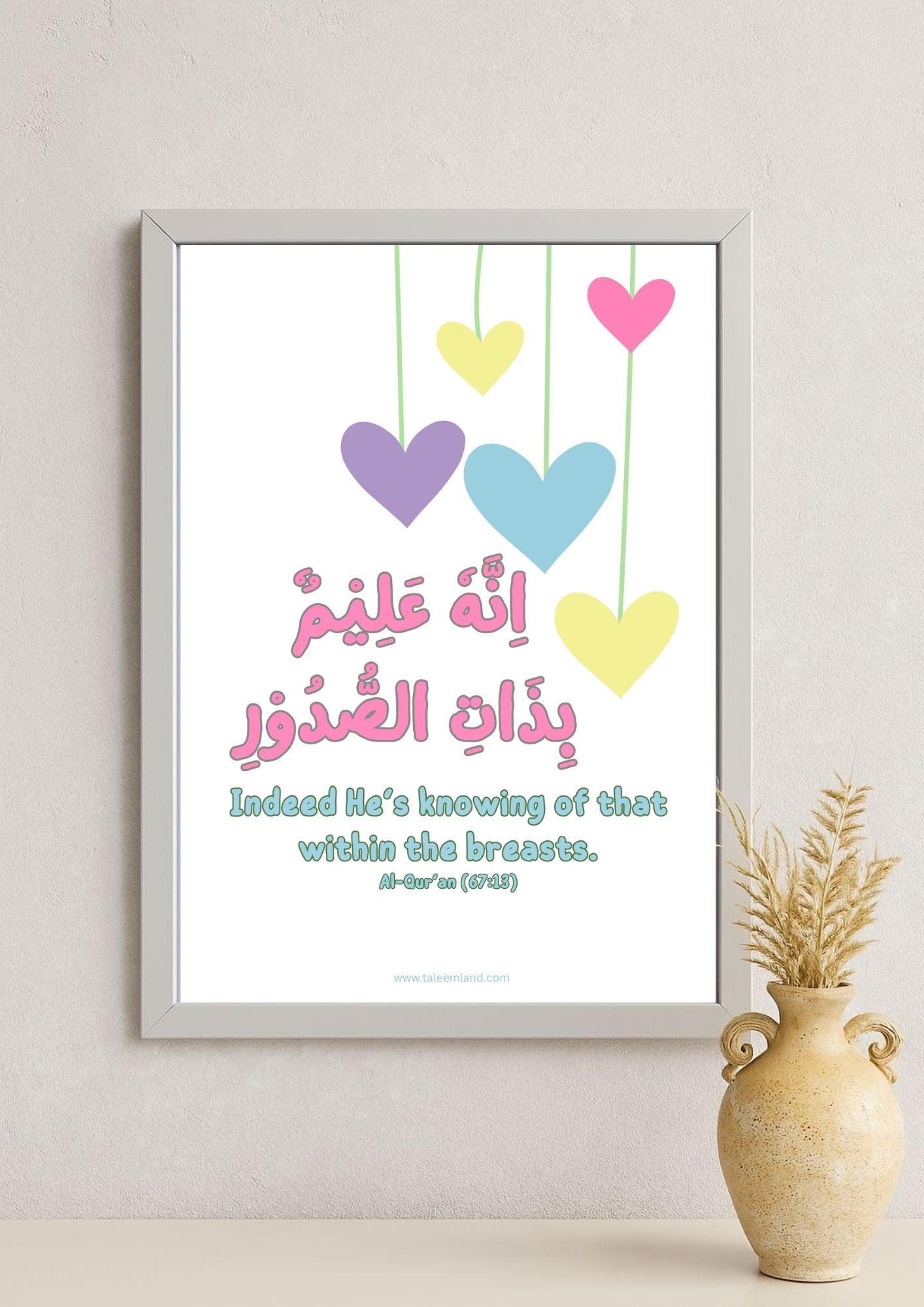 The Knower of Every Secret  (67:13)