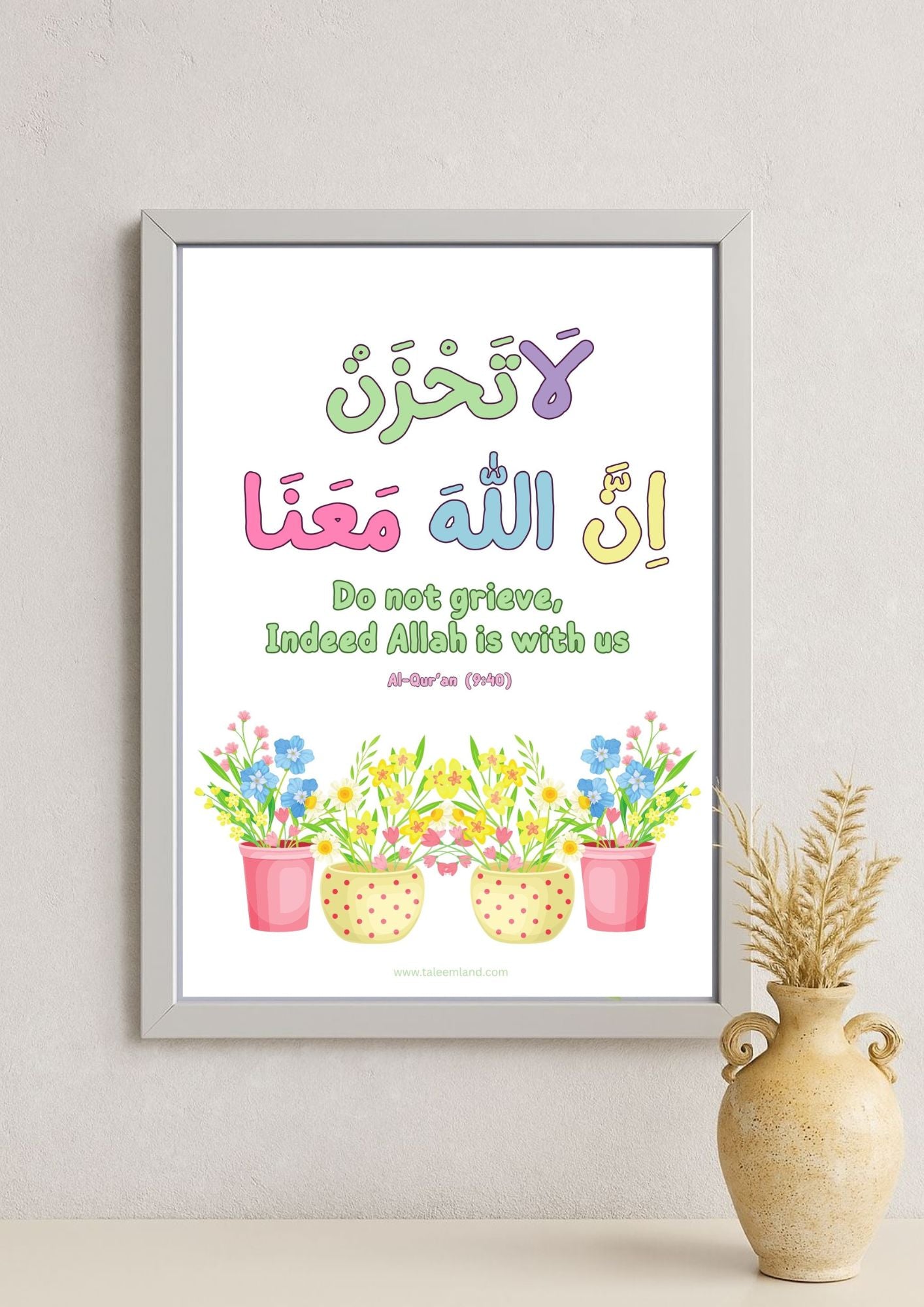 His Divine Presence Beyond Grief (9:40)