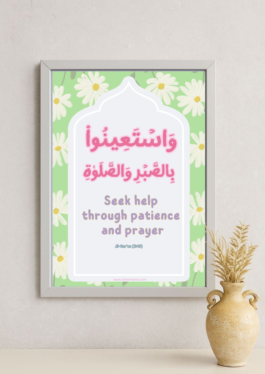 The Guidance for Difficulty (2:45)