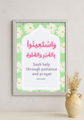 The Guidance for Difficulty (2:45)