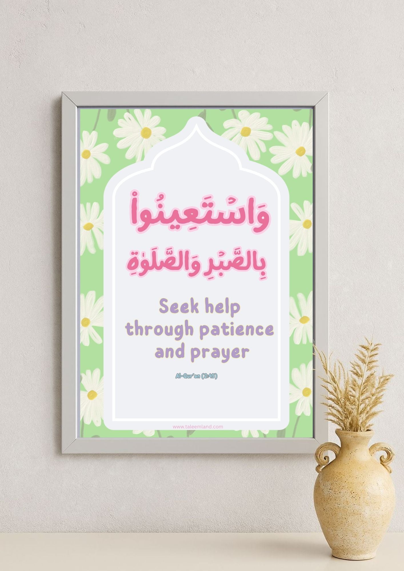 The Guidance for Difficulty (2:45)