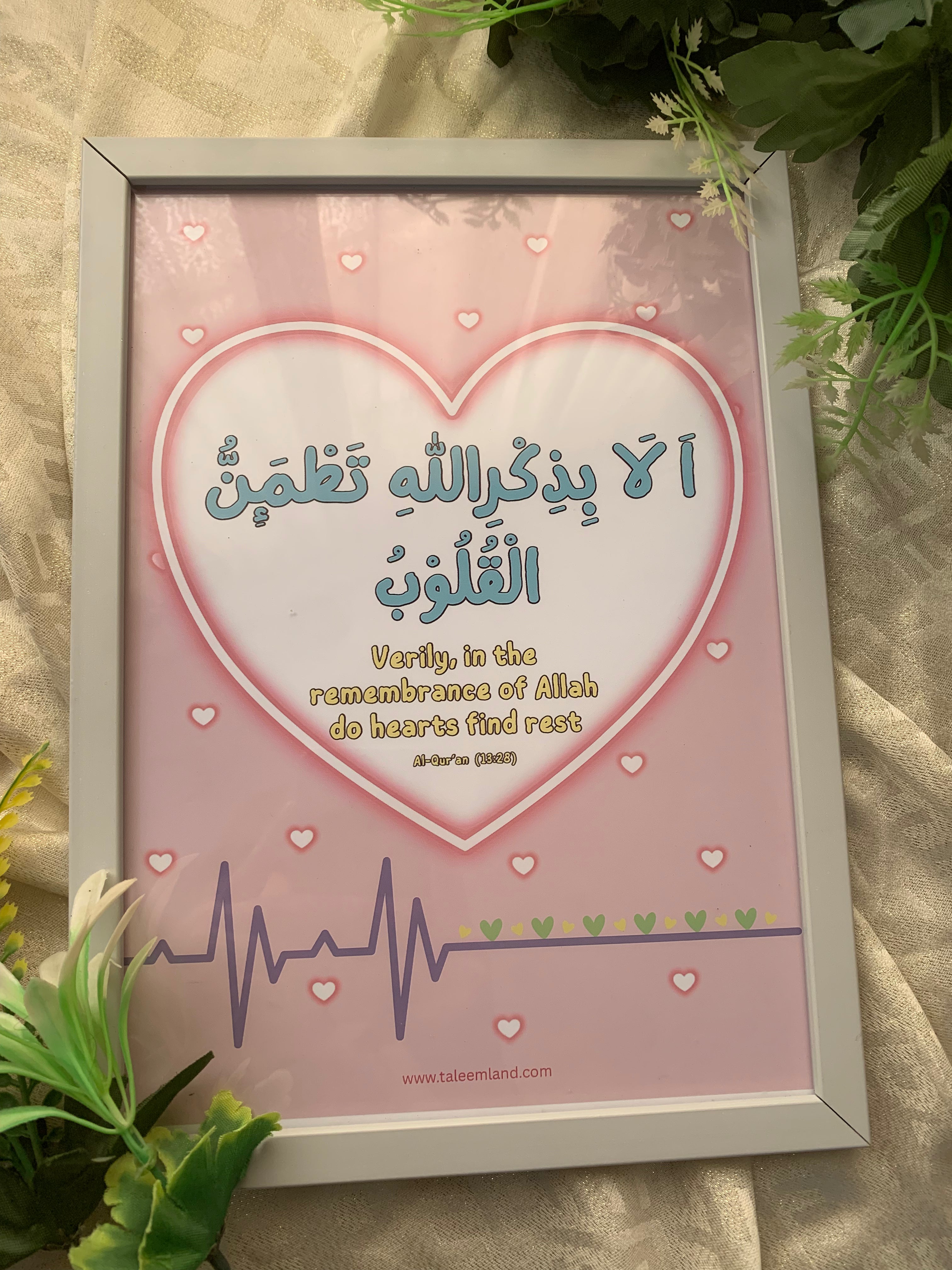 In His Remembrance (13:28)