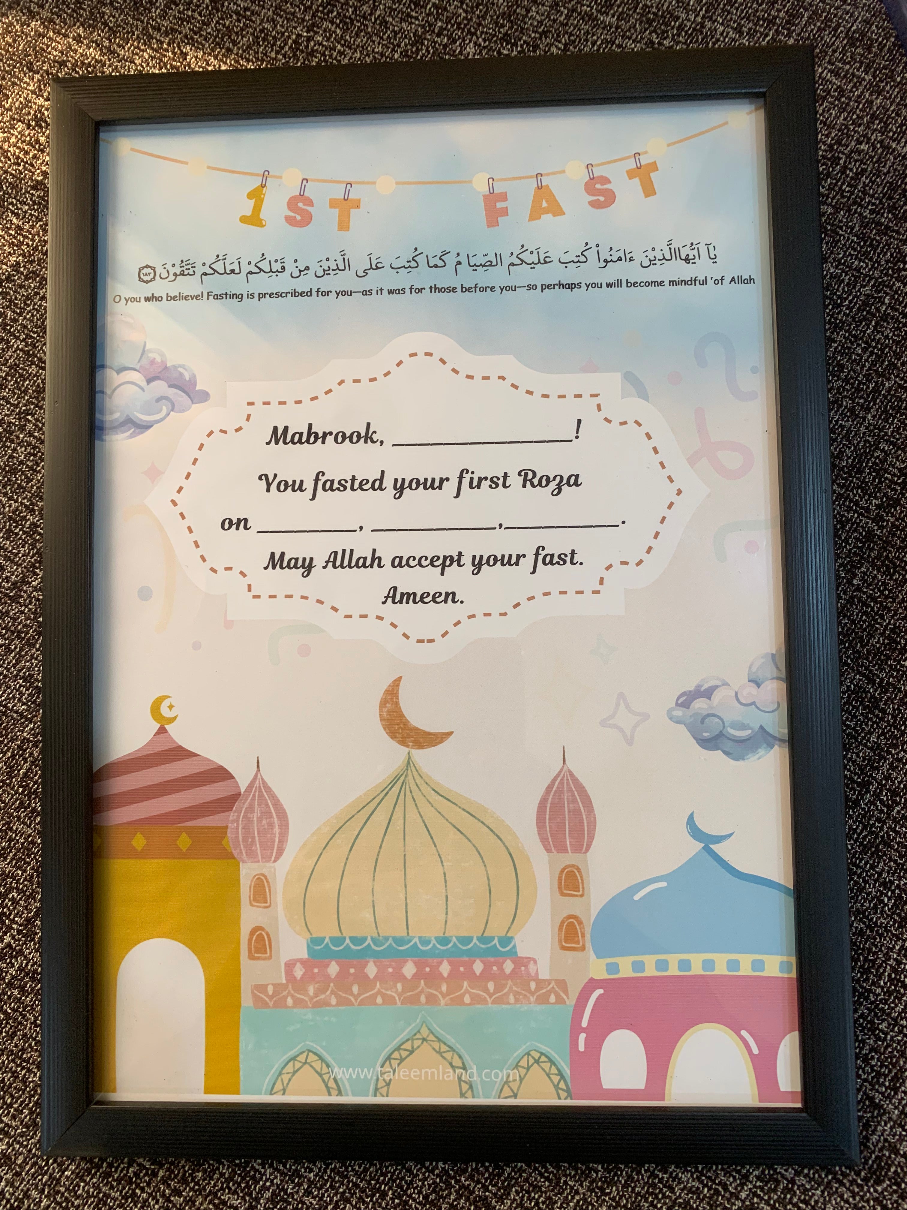 First Roza Memory Bundle