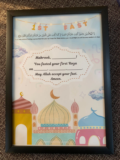 First Roza Memory Bundle