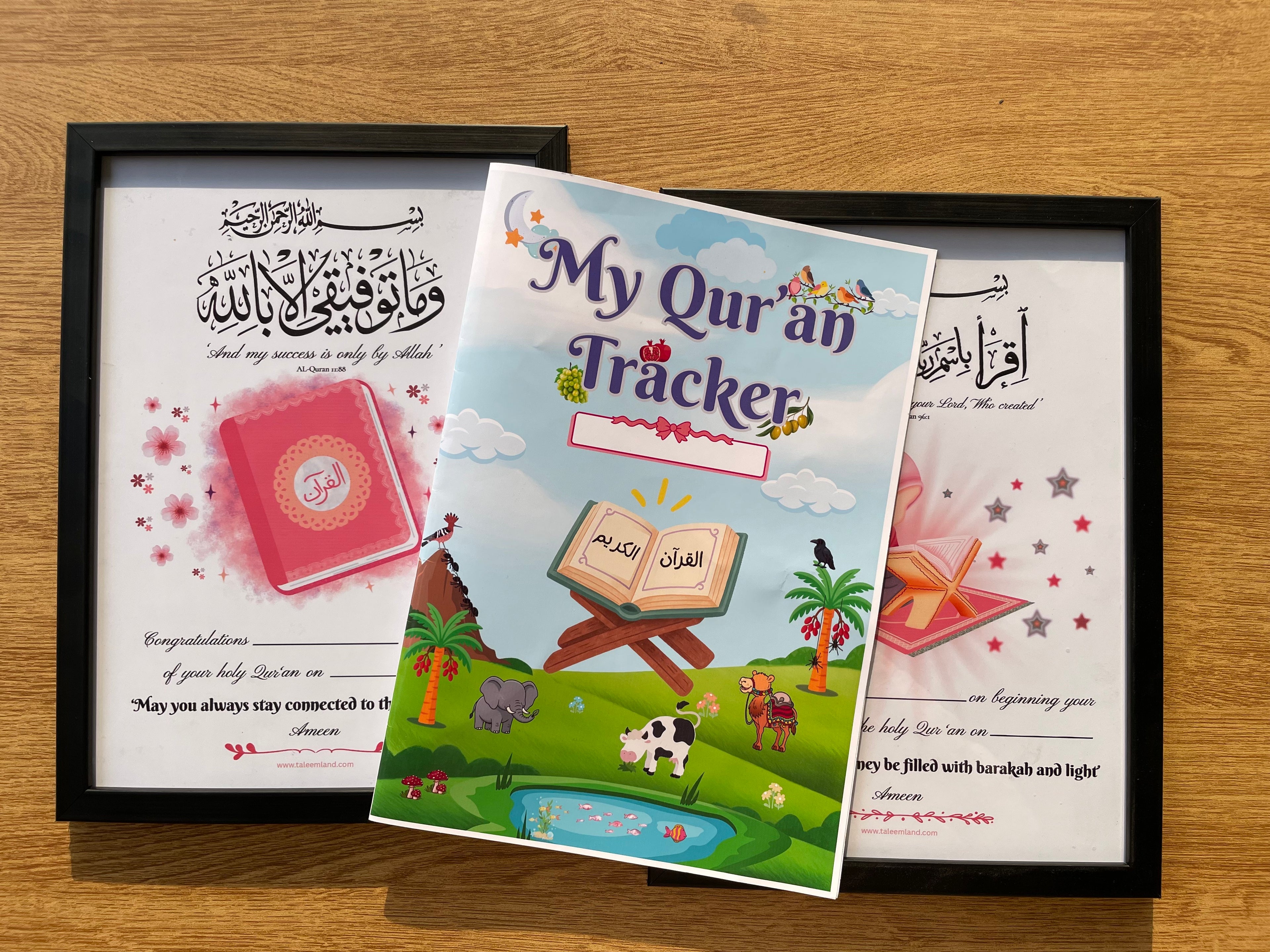 Bismillah to Ameen Bundle