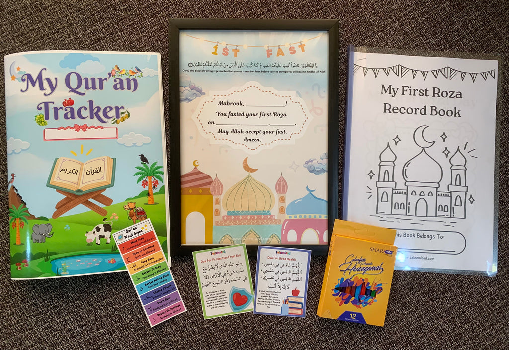 First Roza Memory Bundle