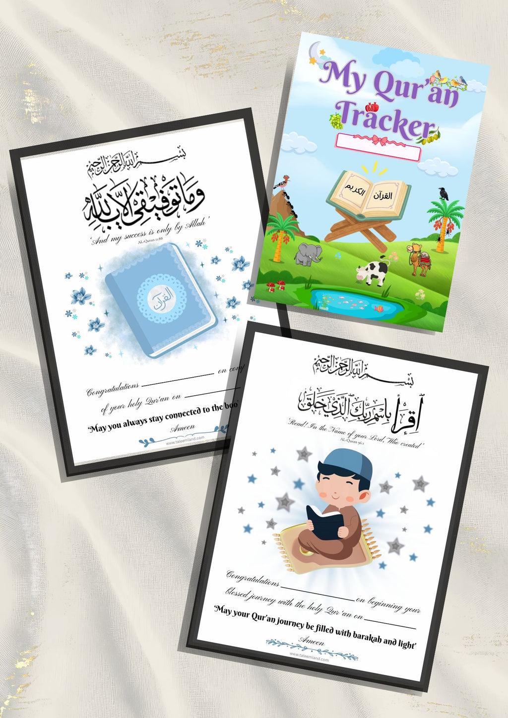 Bismillah to Ameen Bundle
