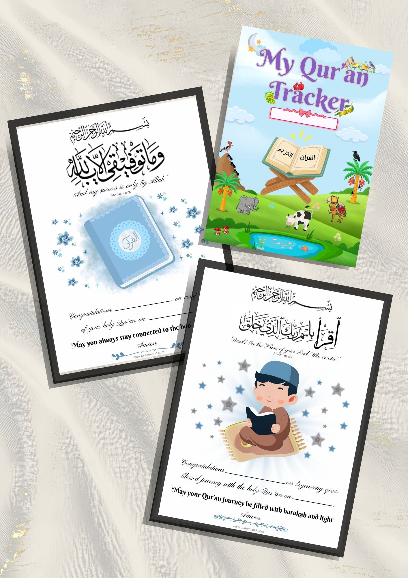 Bismillah to Ameen Bundle