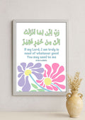 In His Provision (28:24)