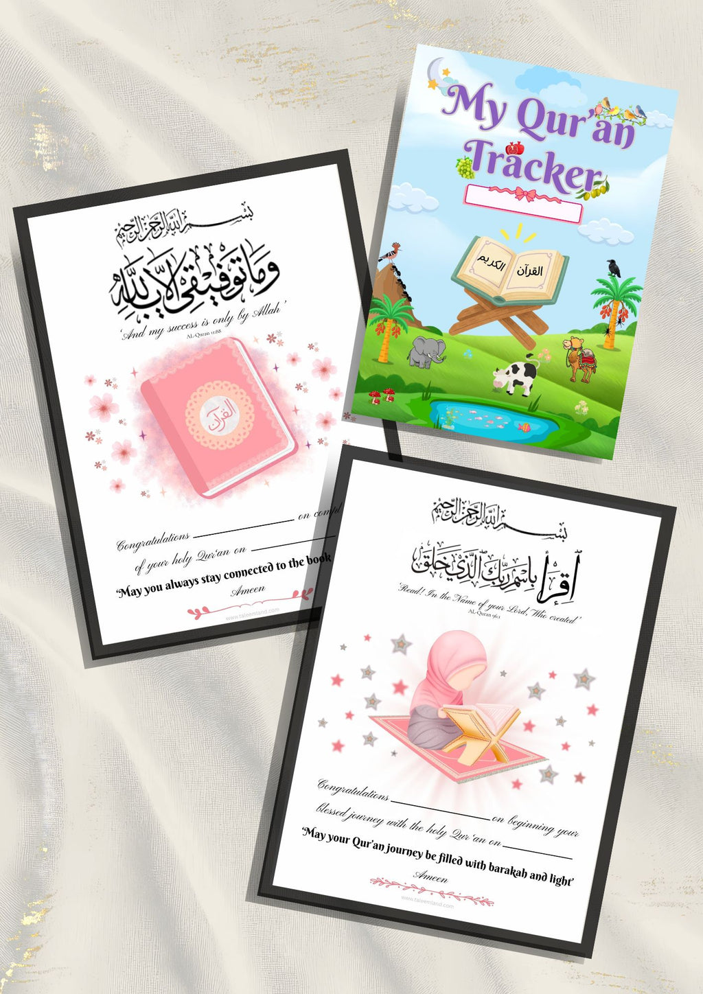 Bismillah to Ameen Bundle