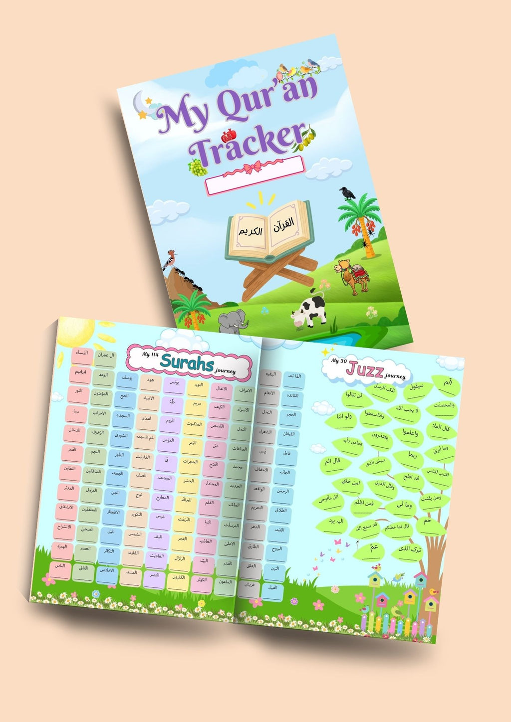 My Qur’an Tracker