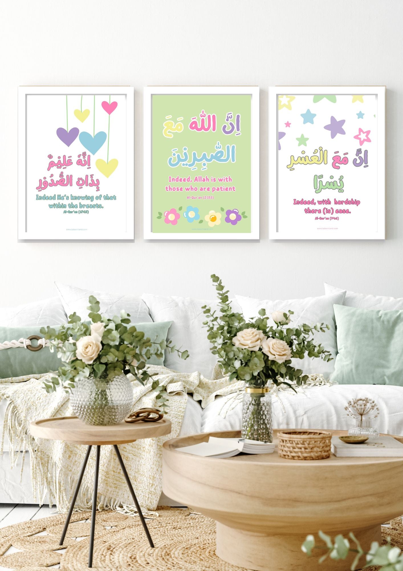 The Comfort Of Tawakkal (Set of 3)
