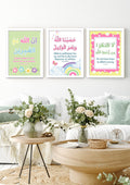 Anchored in Faith (Set of 3)