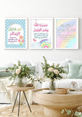 In His Care & Response (Set of 3)